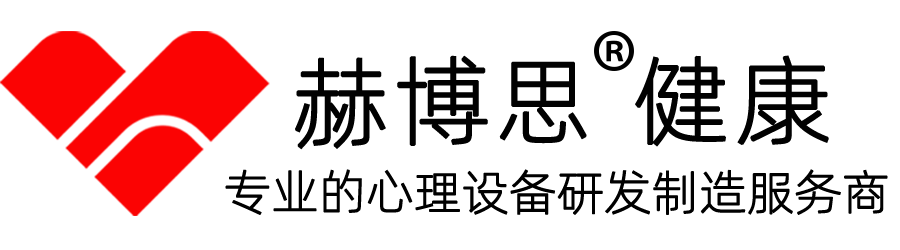 南京赫博思健康科技有限公司